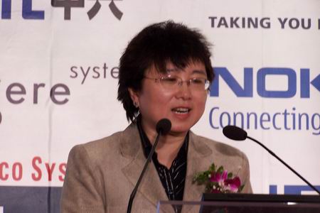 中國通信標準化協會網絡與交換技術委員會主席、中國通信學會信息通信網絡專業委員會主席 趙慧玲